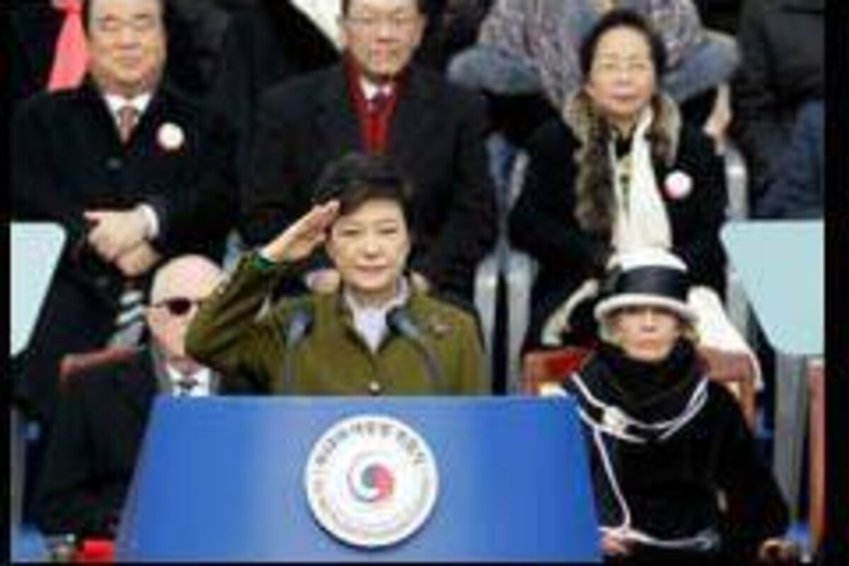 Park Geun-Hye, pionnière sud-coréenne