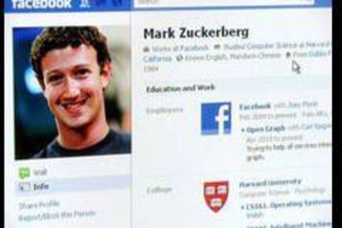 Facebook lance une nouvelle application payante
