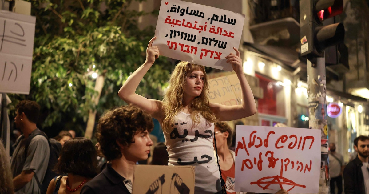 "Un attentat contre la démocratie" : l'attaque du camp Netanyahou contre les partis arabes israéliens, dont il estime le succès électoral suspect